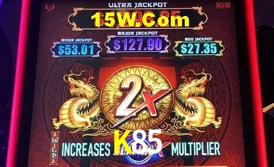 K85 - Rápido Acesse
