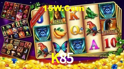 K85 Brasília - Bonus Features